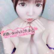 ヒメ日記 2025/05/13 04:38 投稿 めぐ ぽっちゃり巨乳素人専門 埼玉越谷ちゃんこ