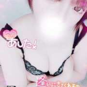 ヒメ日記 2025/05/13 04:44 投稿 めぐ ぽっちゃり巨乳素人専門 埼玉越谷ちゃんこ