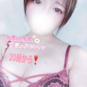 ヒメ日記 2025/05/15 15:49 投稿 めぐ ぽっちゃり巨乳素人専門 埼玉越谷ちゃんこ