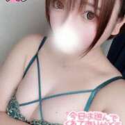 ヒメ日記 2025/05/27 22:49 投稿 めぐ ぽっちゃり巨乳素人専門 埼玉越谷ちゃんこ