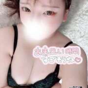 ヒメ日記 2025/06/18 00:00 投稿 めぐ ぽっちゃり巨乳素人専門 埼玉越谷ちゃんこ