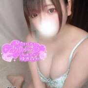 ヒメ日記 2025/07/04 04:07 投稿 めぐ ぽっちゃり巨乳素人専門 埼玉越谷ちゃんこ