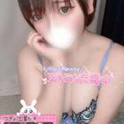 ヒメ日記 2025/07/15 20:00 投稿 めぐ ぽっちゃり巨乳素人専門 埼玉越谷ちゃんこ