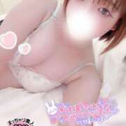 ヒメ日記 2025/11/12 00:47 投稿 めぐ ぽっちゃり巨乳素人専門 埼玉越谷ちゃんこ