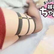 ヒメ日記 2025/12/14 23:40 投稿 めぐ ぽっちゃり巨乳素人専門 埼玉越谷ちゃんこ