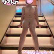 ヒメ日記 2025/12/27 10:18 投稿 めぐ ぽっちゃり巨乳素人専門 埼玉越谷ちゃんこ