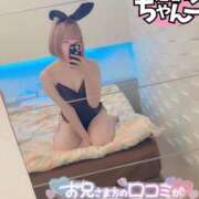 ヒメ日記 2026/01/14 14:51 投稿 めぐ ぽっちゃり巨乳素人専門 埼玉越谷ちゃんこ