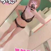 ヒメ日記 2026/01/15 20:42 投稿 めぐ ぽっちゃり巨乳素人専門 埼玉越谷ちゃんこ