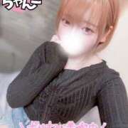 ヒメ日記 2026/01/27 23:57 投稿 めぐ ぽっちゃり巨乳素人専門 埼玉越谷ちゃんこ