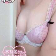 ヒメ日記 2026/02/07 13:43 投稿 めぐ ぽっちゃり巨乳素人専門 埼玉越谷ちゃんこ