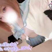 ヒメ日記 2026/04/08 08:12 投稿 めぐ ぽっちゃり巨乳素人専門 埼玉越谷ちゃんこ