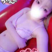 ヒメ日記 2026/04/23 02:06 投稿 めぐ ぽっちゃり巨乳素人専門 埼玉越谷ちゃんこ