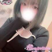 ヒメ日記 2026/05/23 21:05 投稿 めぐ ぽっちゃり巨乳素人専門 埼玉越谷ちゃんこ