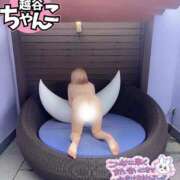 ヒメ日記 2026/06/23 23:20 投稿 めぐ ぽっちゃり巨乳素人専門 埼玉越谷ちゃんこ
