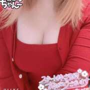 めぐ めっちゃ◯乳に見えるよね？？ ぽっちゃり巨乳素人専門 埼玉越谷ちゃんこ
