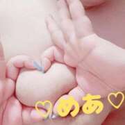 【新人】めあ まったりん💓 神奈川小田原ちゃんこ