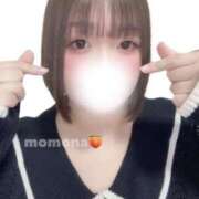 ヒメ日記 2025/03/20 12:02 投稿 ももな ぽっちゃり巨乳美女専門川越ちゃんこ