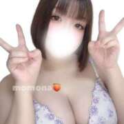 ヒメ日記 2025/04/01 00:01 投稿 ももな ぽっちゃり巨乳美女専門川越ちゃんこ