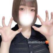 ヒメ日記 2025/04/24 09:00 投稿 ももな ぽっちゃり巨乳美女専門川越ちゃんこ