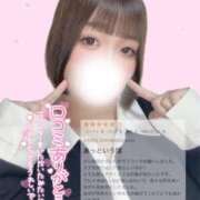 ヒメ日記 2025/04/25 22:01 投稿 ももな ぽっちゃり巨乳美女専門川越ちゃんこ