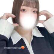 ヒメ日記 2025/04/26 09:00 投稿 ももな ぽっちゃり巨乳美女専門川越ちゃんこ