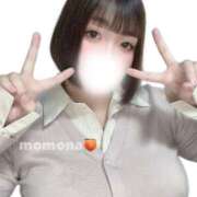 ヒメ日記 2025/04/28 09:00 投稿 ももな ぽっちゃり巨乳美女専門川越ちゃんこ