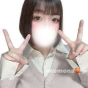 ヒメ日記 2025/04/29 09:00 投稿 ももな ぽっちゃり巨乳美女専門川越ちゃんこ