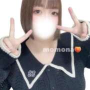 ヒメ日記 2025/05/01 09:00 投稿 ももな ぽっちゃり巨乳美女専門川越ちゃんこ