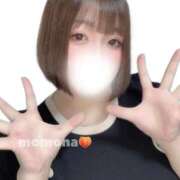 ヒメ日記 2025/05/15 09:00 投稿 ももな ぽっちゃり巨乳美女専門川越ちゃんこ