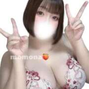 ヒメ日記 2025/05/17 12:01 投稿 ももな ぽっちゃり巨乳美女専門川越ちゃんこ