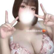 ヒメ日記 2025/05/31 20:00 投稿 ももな ぽっちゃり巨乳美女専門川越ちゃんこ