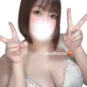 ヒメ日記 2025/06/20 12:01 投稿 ももな ぽっちゃり巨乳美女専門川越ちゃんこ
