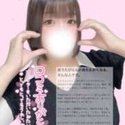 ヒメ日記 2025/07/17 02:00 投稿 ももな ぽっちゃり巨乳美女専門川越ちゃんこ