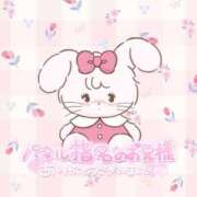 ヒメ日記 2025/07/21 04:00 投稿 ももな ぽっちゃり巨乳美女専門川越ちゃんこ