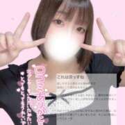 ヒメ日記 2025/07/26 04:00 投稿 ももな ぽっちゃり巨乳美女専門川越ちゃんこ