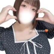 ヒメ日記 2025/07/30 21:00 投稿 ももな ぽっちゃり巨乳美女専門川越ちゃんこ