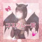 ヒメ日記 2026/01/31 10:02 投稿 ももな ぽっちゃり巨乳美女専門川越ちゃんこ