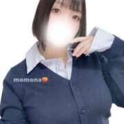 ヒメ日記 2026/04/16 12:01 投稿 ももな ぽっちゃり巨乳美女専門川越ちゃんこ