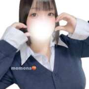 ヒメ日記 2026/04/21 12:01 投稿 ももな ぽっちゃり巨乳美女専門川越ちゃんこ