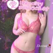 ヒメ日記 2025/04/02 21:14 投稿 どれみ Gossip girl