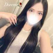 どれみ 止まらない性欲 Gossip girl