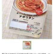 ヒメ日記 2025/03/07 13:49 投稿 ひかり 桜フェアリーテイル