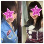 ヒメ日記 2025/12/31 23:42 投稿 ひかり 桜フェアリーテイル