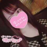 ヒメ日記 2025/04/05 22:04 投稿 エリ ツートップ