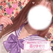 ヒメ日記 2025/04/07 13:33 投稿 エリ ツートップ