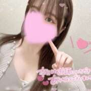 ヒメ日記 2025/04/15 16:18 投稿 エリ ツートップ