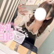 ヒメ日記 2025/04/28 10:19 投稿 エリ ツートップ