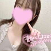 ヒメ日記 2025/05/13 21:51 投稿 エリ ツートップ