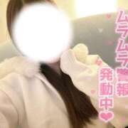 ヒメ日記 2025/11/22 12:33 投稿 エリ ツートップ