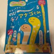 ヒメ日記 2025/10/06 22:51 投稿 あい 卒業したて。
